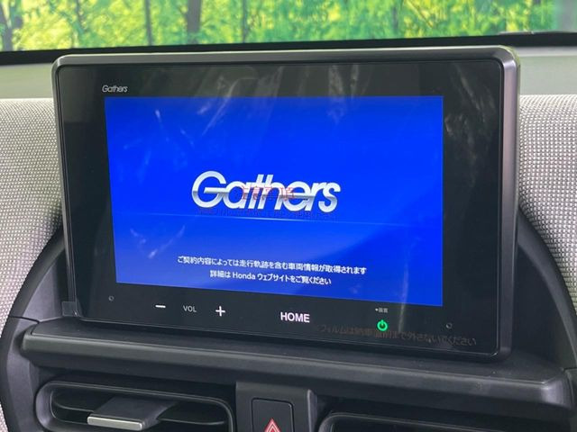 【諸費(fèi)用コミ】:令和7年 フリード 1.5 エアー