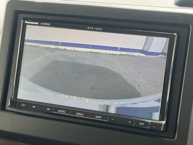 【諸費(fèi)用コミ】:平成31年 N-BOX G L ホンダセンシング カッパーブラウンスタイル