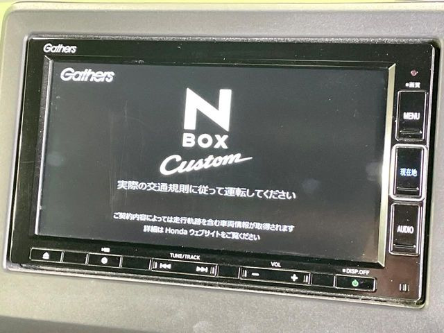 【諸費(fèi)用コミ】:令和3年 N-BOXカスタム L ターボ