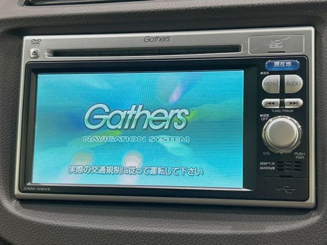 【諸費用コミ】:平成24年 フィットシャトルハイブリッド 1.3 スマートセレクション