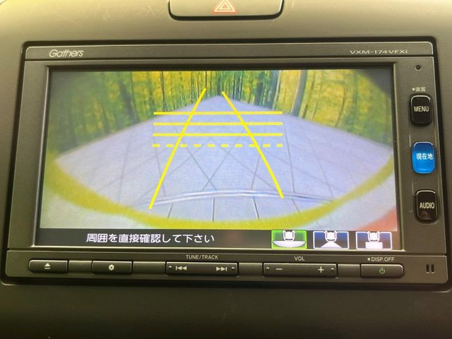 【諸費用コミ】:平成28年 フリード+ 1.5 G ホンダセンシング