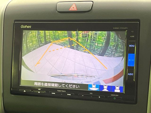 【諸費(fèi)用コミ】:平成29年 フリード 1.5 G ホンダセンシング