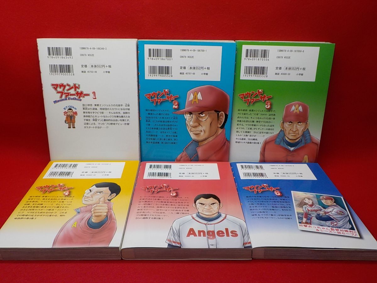item_image_2