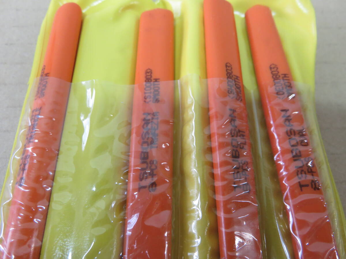 ツボサン 組やすり セット ８本組 細目　　1セット　未使用_画像5