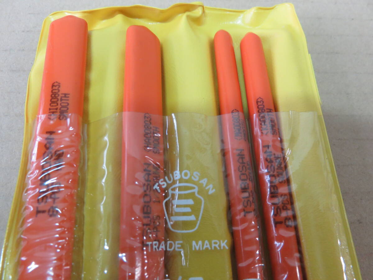 ツボサン 組やすり セット ８本組 細目　　1セット　未使用_画像6