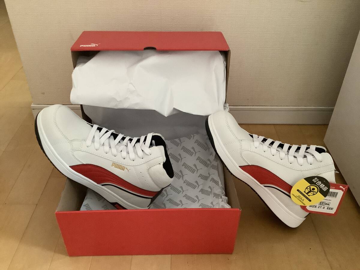 プーマセーフティ エアツイスト2.0?ミッド（ホワイト）27.0cm PUMA 安全靴