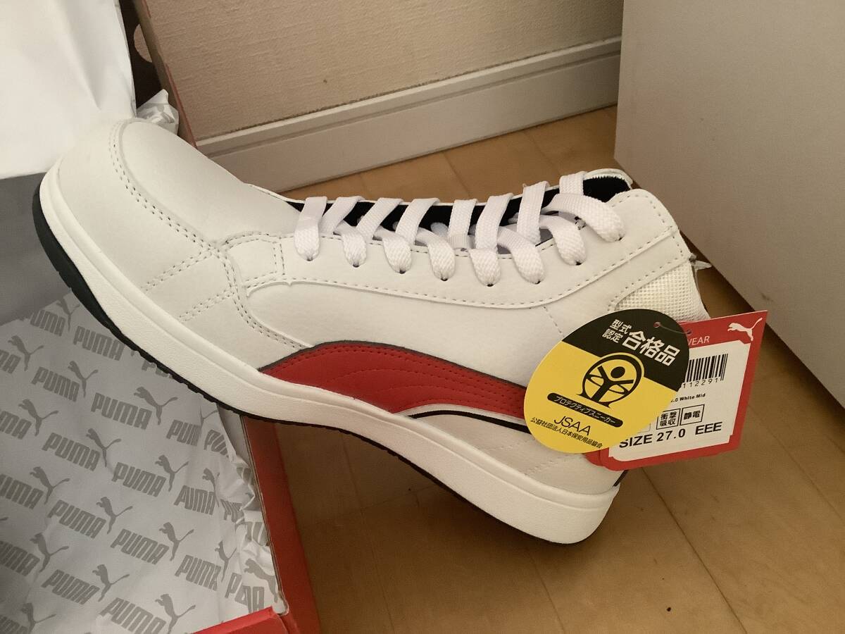 プーマセーフティ エアツイスト2.0?ミッド（ホワイト）27.0cm PUMA 安全靴