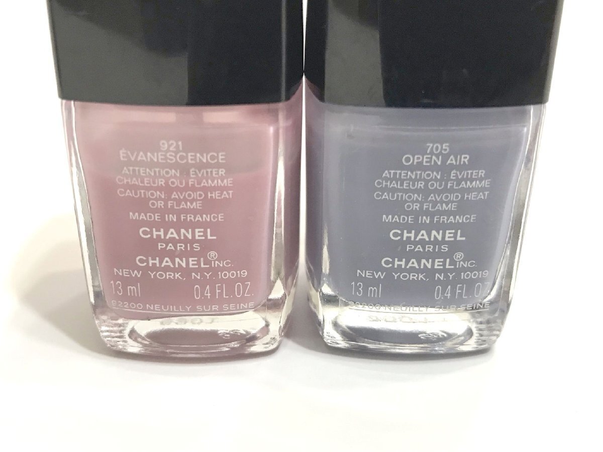 ■【YS-1M】 シャネル CHANEL ネイルエナメル 13ml 4点セット まとめ ■ ヴェルニ ロングトュニュ 559 576 705 921 【同梱可能商品】■D_画像9