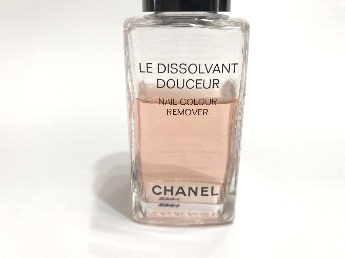 ■【YS-1】 CHANEL シャネル ■ ヴェルニ ネイルカラー 223 559 591 エナメルリムーバー 50ml ■ 4点セット まとめ 【同梱可能商品】■D_画像7