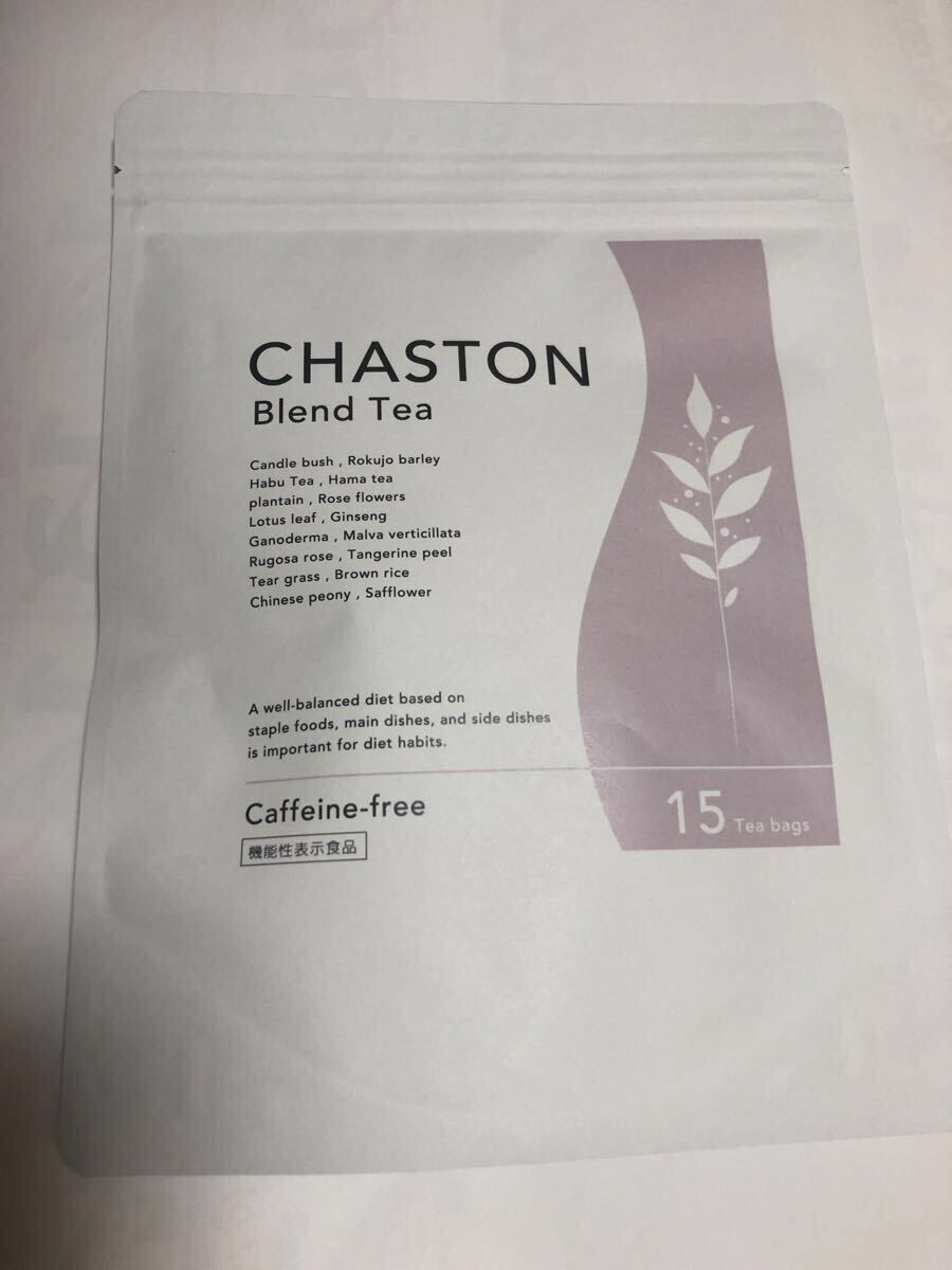 医師注目成分チャーストーン (15包入) お腹の脂肪 減らす お茶 ダイエット茶 お腹スッキリ ノンカフェイン HMPA キャンドルブッシュ 機_画像2