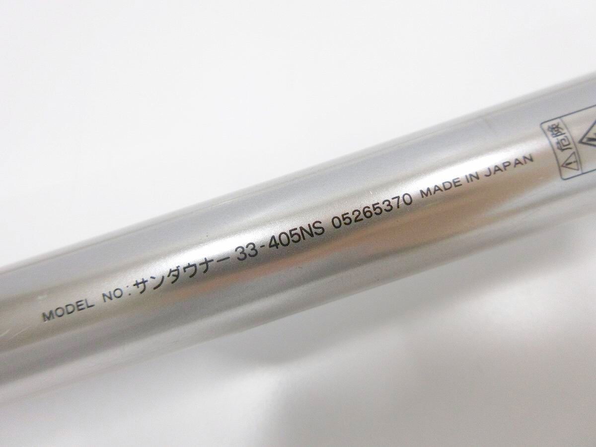 ダイワ サンダウナー 33-405NS 05265370　／管理AU6483／31_画像3