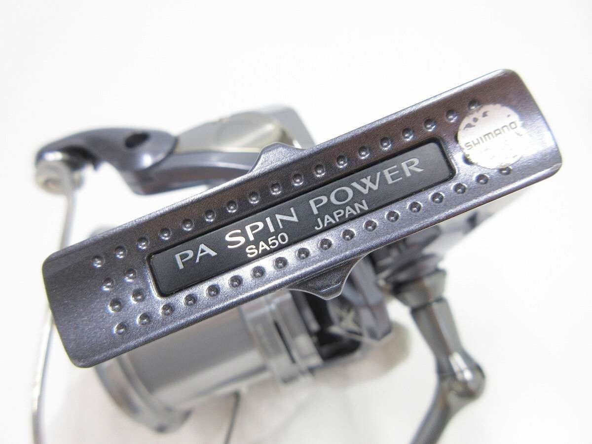 シマノ 13 パワーエアロ スピンパワー TYPE5 標(biāo)準(zhǔn)?。芾鞟U3846／10
