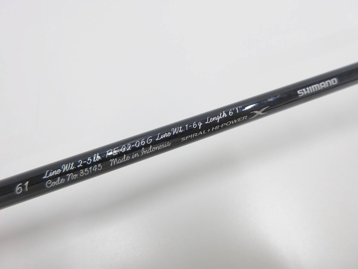 シマノ カーディフ エクストリーム 61 未使用?。芾鞟U3401／38