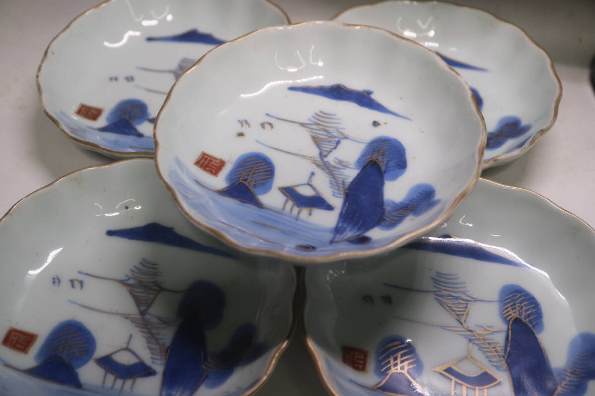 古伊万里 染付山水図皿　手描き染付け なます皿 5枚_画像1