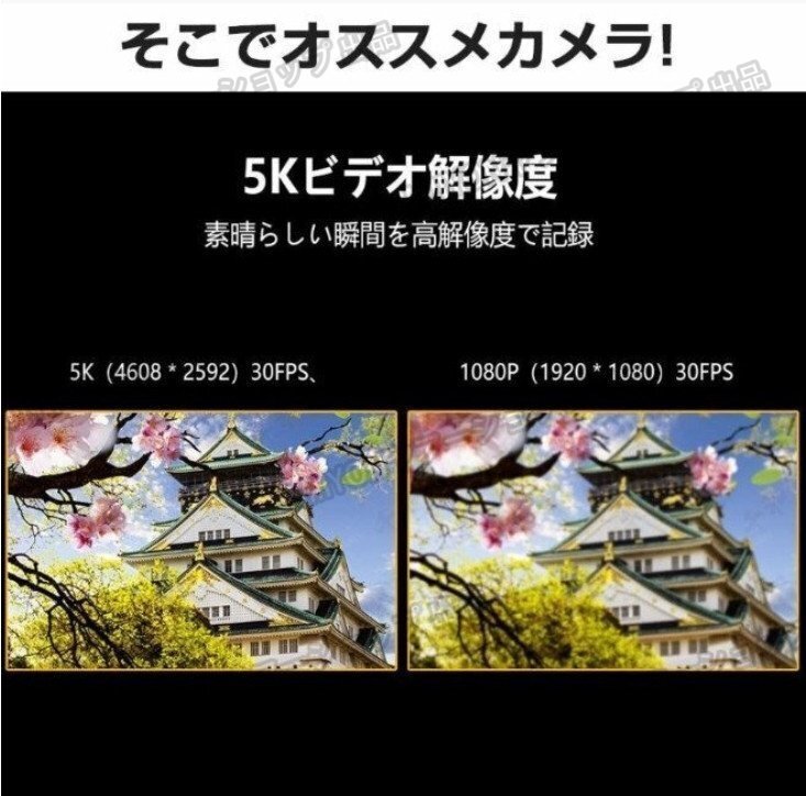 アクションカメラ 4K 高畫質(zhì) 6軸手ブレ補(bǔ)正 小型カメラ デジカメ 水中カメラ 防水30M 270度回転レンズ 動(dòng)畫撮影 スタビライザー lhw071