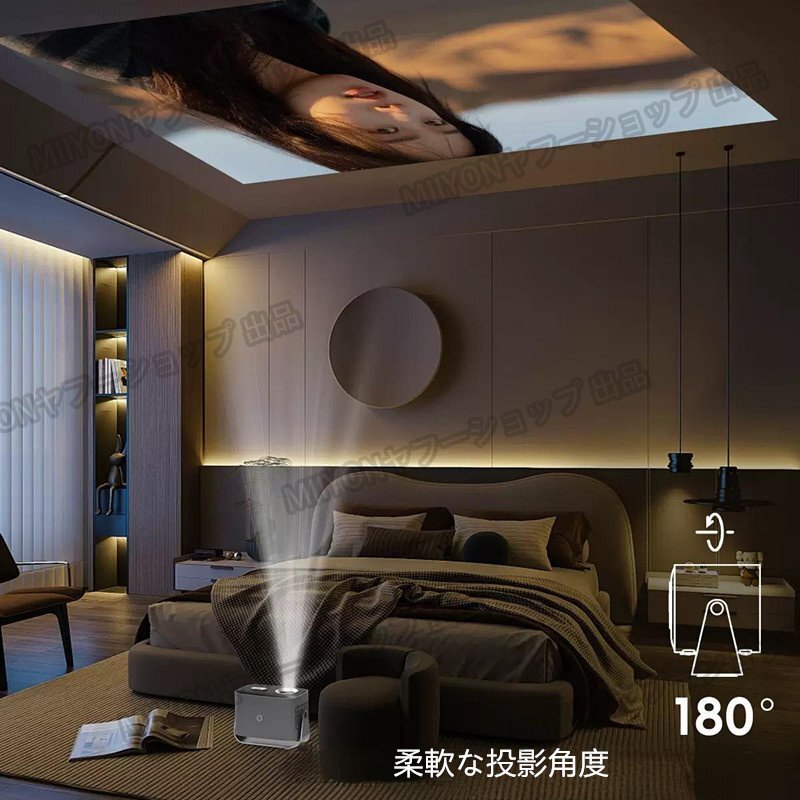 新型V 10オートフォーカスプロジェクタAndroid WIFI 4 K HD HY 300クラウドホームシアター lhw145