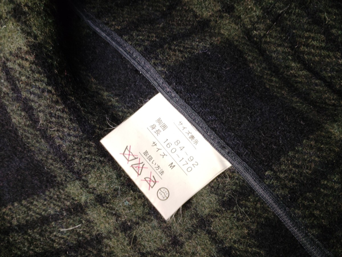 ★英国製 Hartingdon House ハーリントンハウス★ダッフルコート サイズM ネイビー ウール混★裏地チェック柄★1635_画像8