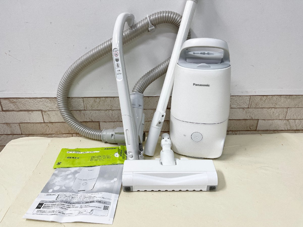●Panasonic パナソニック 紙パック式掃除機 美品 2023年製 MC-JP860K-W 軽量 コード式 ホワイト生活家電 (他1234)