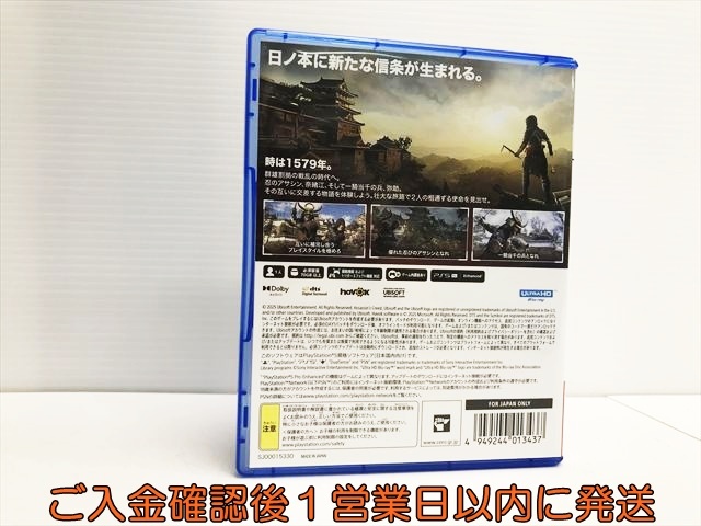item_image_3