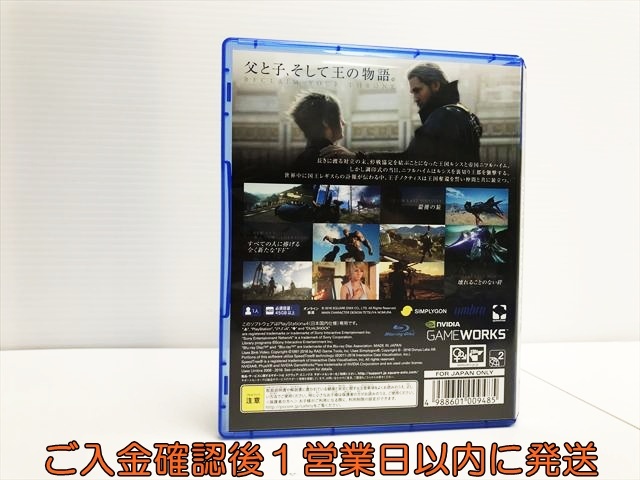 item_image_3