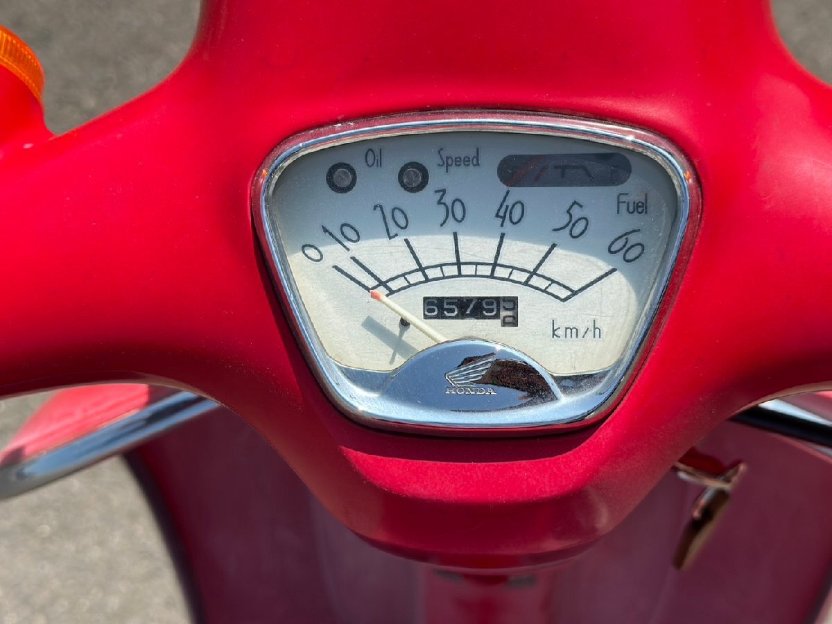 ●実働 動作OK HONDA ホンダ ジョルノ AF24 走行6579km 原付 スクーター 札幌発 DM_画像9