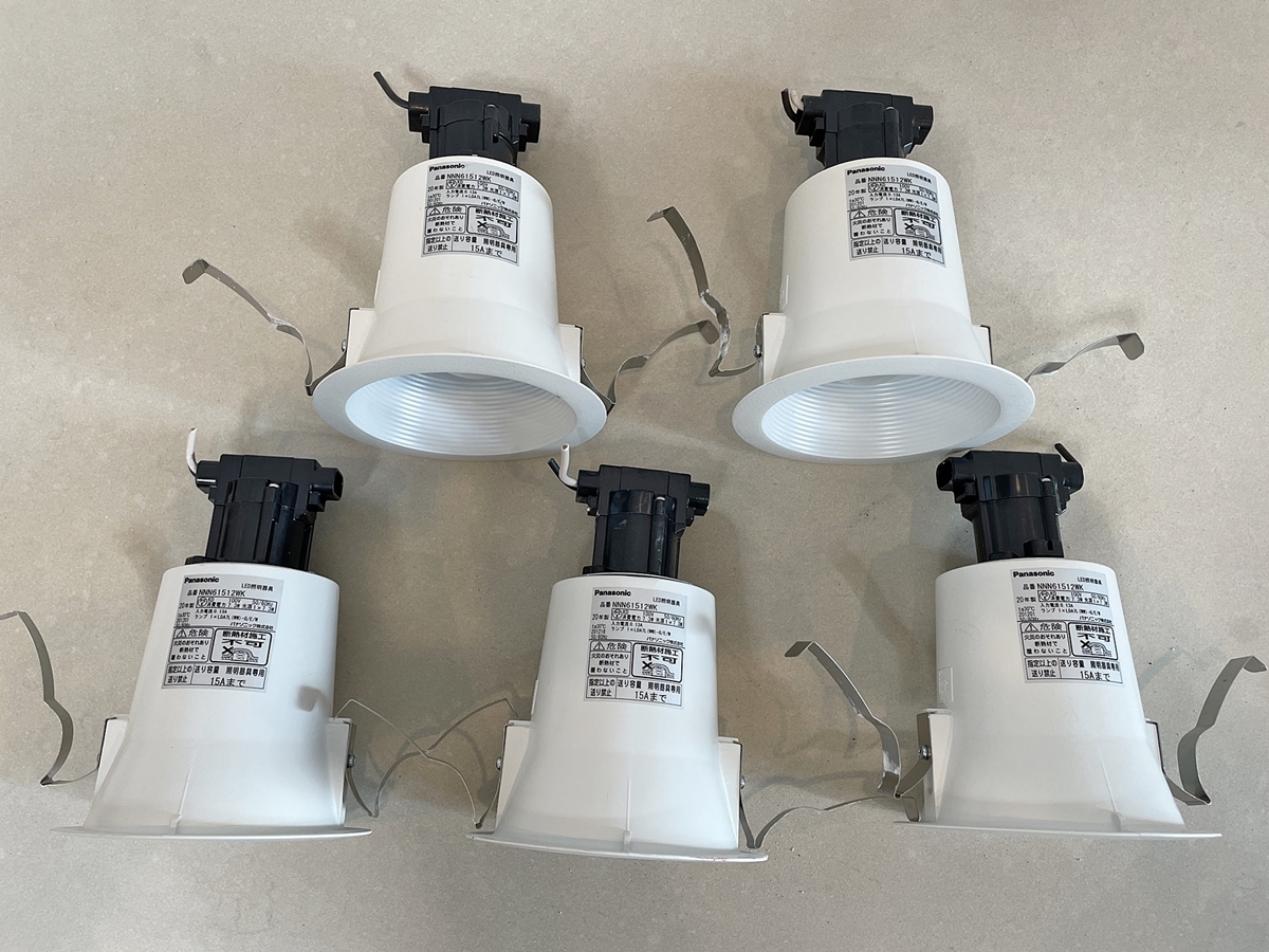 【大阪】Panasonic パナソニック LED照明器具 5個 ダウンライト/天井埋込型/NNN61512WK/2021年製/通電済/モデルルーム設置品【RN0730-3】_画像2