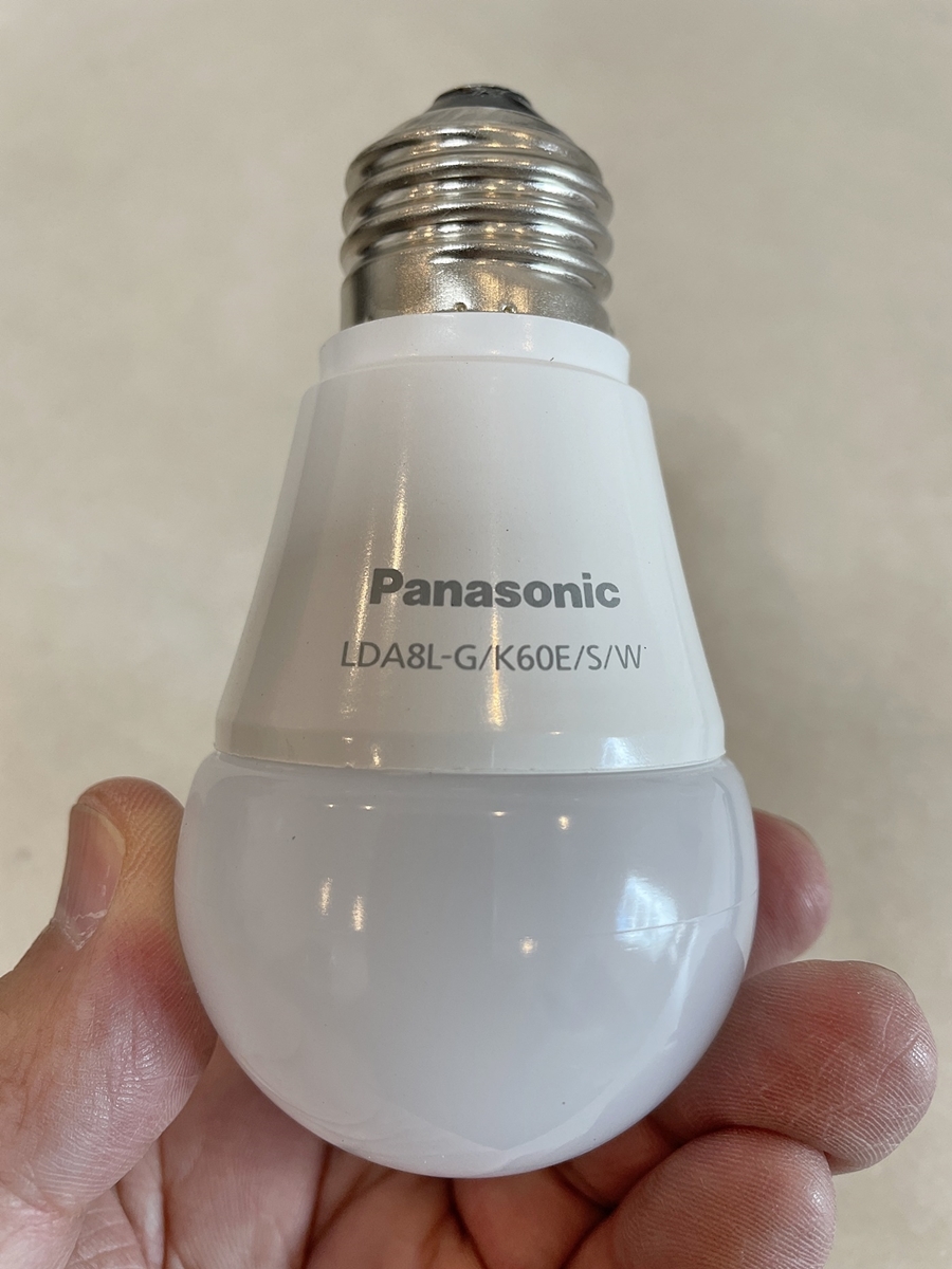 【大阪】Panasonic パナソニック LED照明器具 5個 ダウンライト/天井埋込型/NNN61512WK/2021年製/通電済/モデルルーム設置品【RN0730-3】_画像4