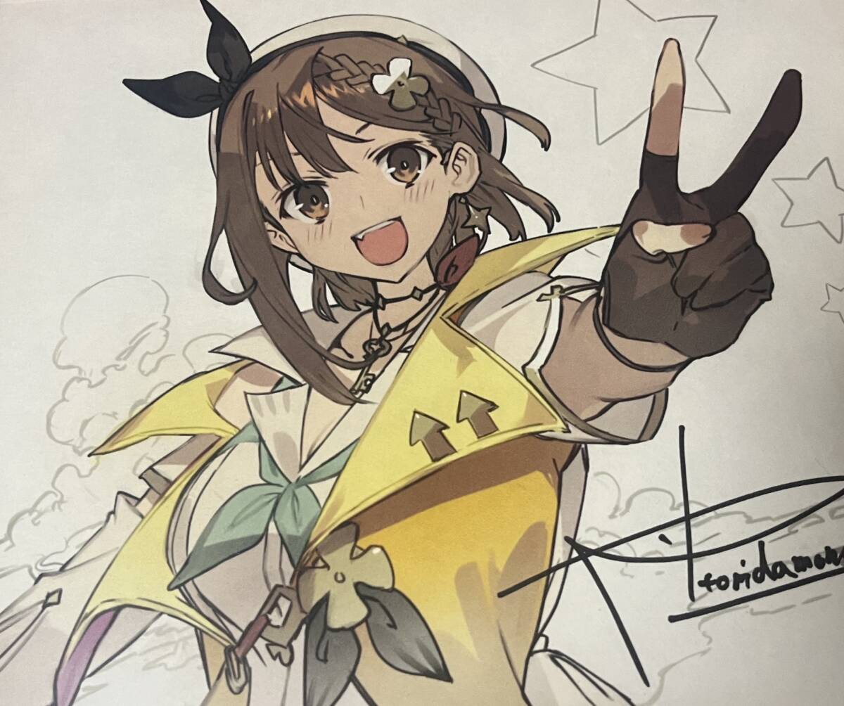 【希少】ライザのアトリエ2 発売記念大抽選会　特賞　直筆サイン色紙 希少】ライザのアトリエ2 発売記念大抽選会 特賞 直筆サイン色紙