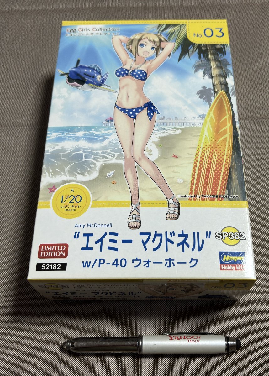 Φ プラモデル たまごガールズコレクション No.03 エイミー マクドネル w/P-40 ウォーホーク ハセガワ_画像1
