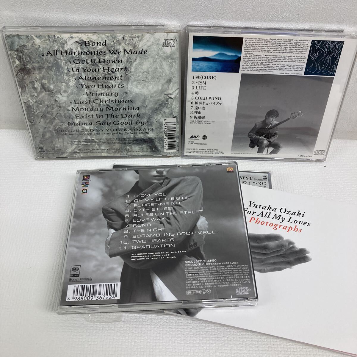 I0918A3 まとめ★尾崎豊 CD 6巻セット 音楽 邦楽 / 街路樹 / 愛すべきものすべてに / LAST TEENAGE APPEARANCE / CONFESSION FOR EXIST 他