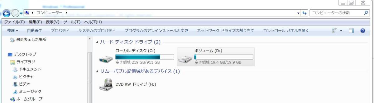デスクトップPC Windows7 Pro 64bit HP Compaq 8100 Elite Small Form Factor RAM4GB HDD1TB core i5 中古 正常動作品
