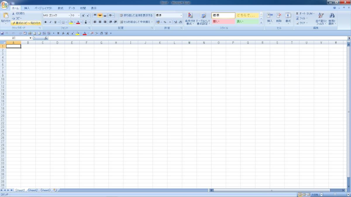 デスクトップPC Windows7 Pro 64bit HP Compaq 8100 Elite Small Form Factor RAM4GB HDD1TB core i5 中古 正常動作品