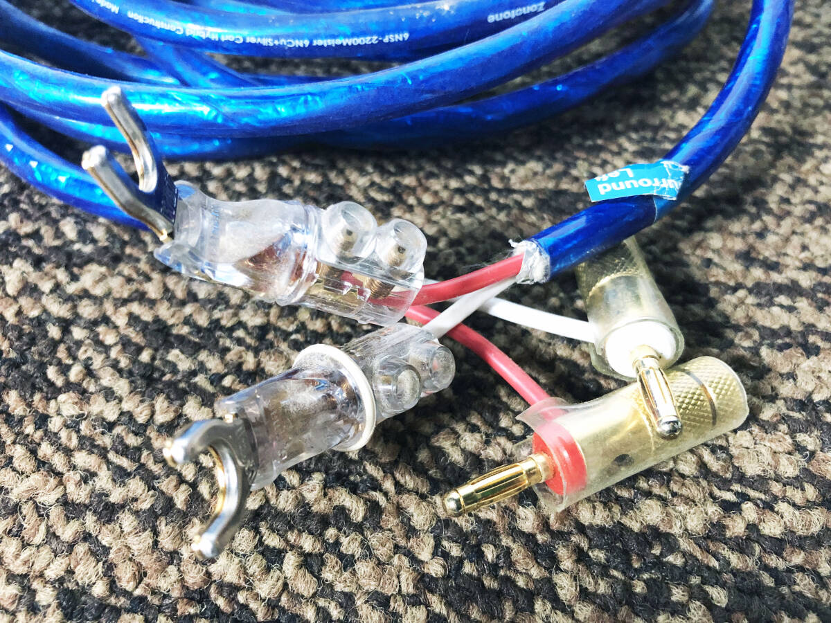 中古★ZONOTONE 6NSP-2200Meister スピーカーケーブル 7本セット 各長さ約3m【ZONOTONE 6NSP-2200Meister】FK3W_画像10