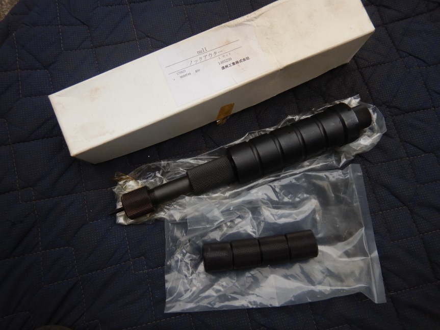 即決税0円未使用保管品遠州工業ノックアウターnu11 ノックピン抜き工具 M4 M5 M6 M8 M10対応_画像1