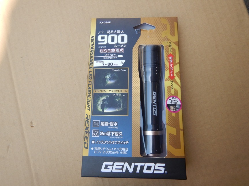 即決税0円未使用品GENTOS USB充電式ハンドライトRX-386R REXEED 明るさMAX900ルーメン レターパックプラス送料600円_画像1