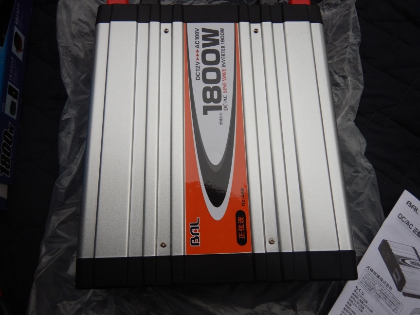 即決税0円中古程度上大橋産業BAL DC/AC正弦波インバーター1800W 12V車用 NO,489 _画像5