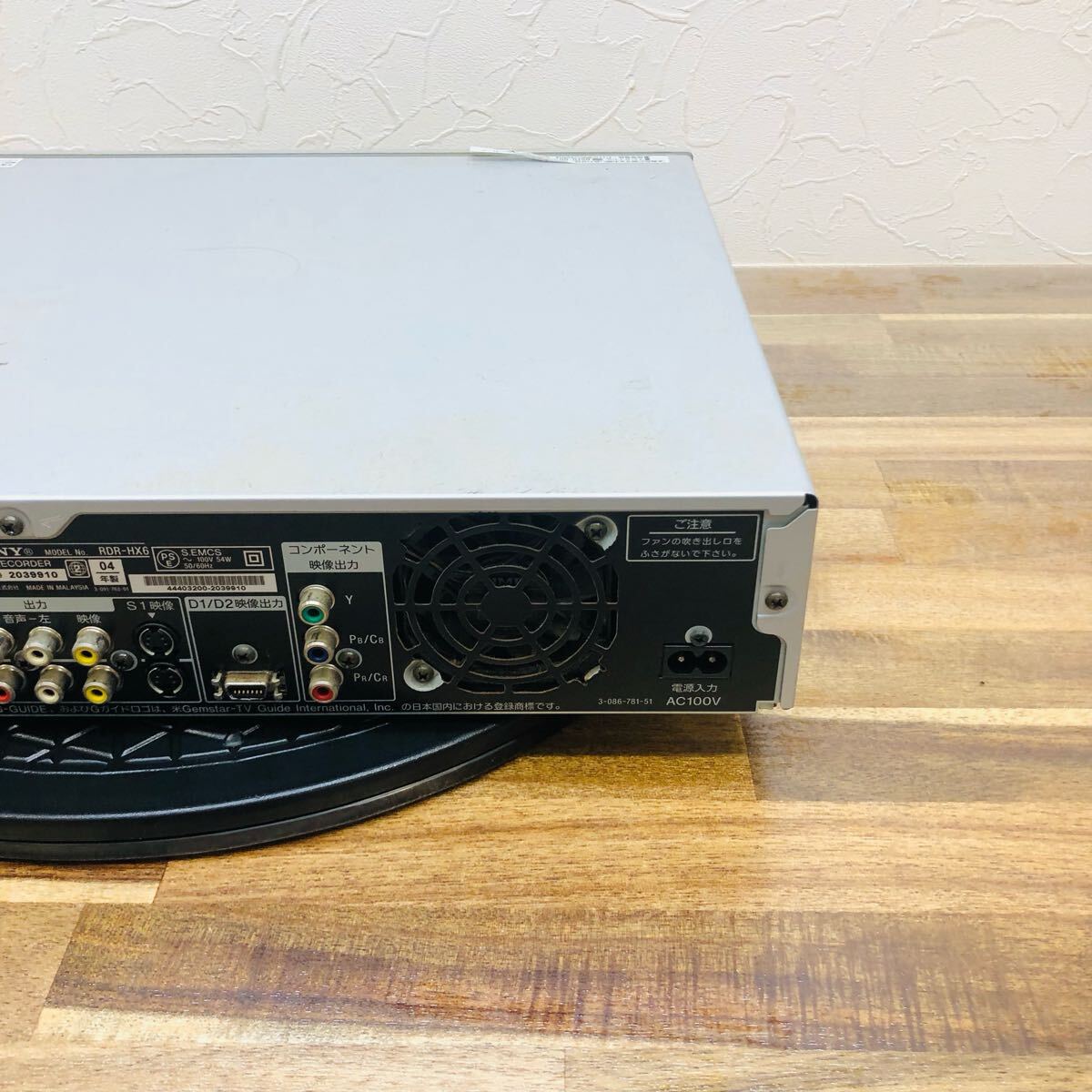☆ KS0915け120 SONY DVD/HDDレコーダーデッキ RDR-HX6 04年製 ソニー ☆_画像8
