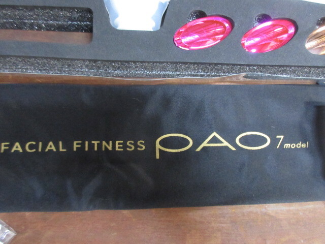 【フェイシャル フィットネスPAO/7model】MTG/ホワイト/良品_画像3