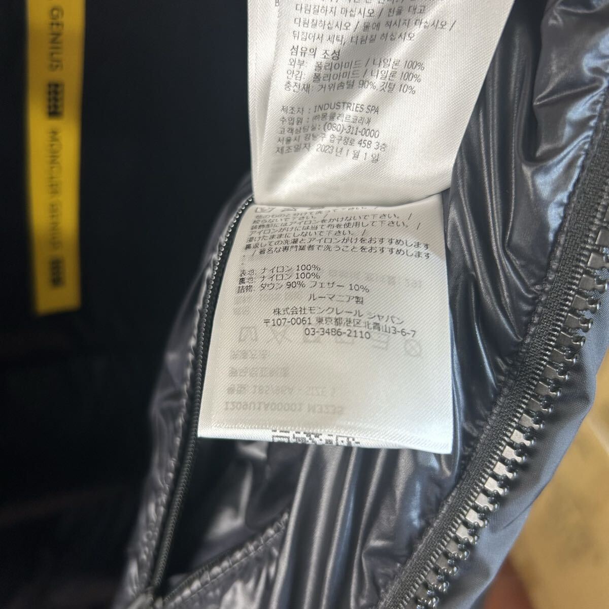 【美品】【新作】MONCLERモンクレールフラグメントACANTHUS 国内正規ダウンジャケット黒５_画像8