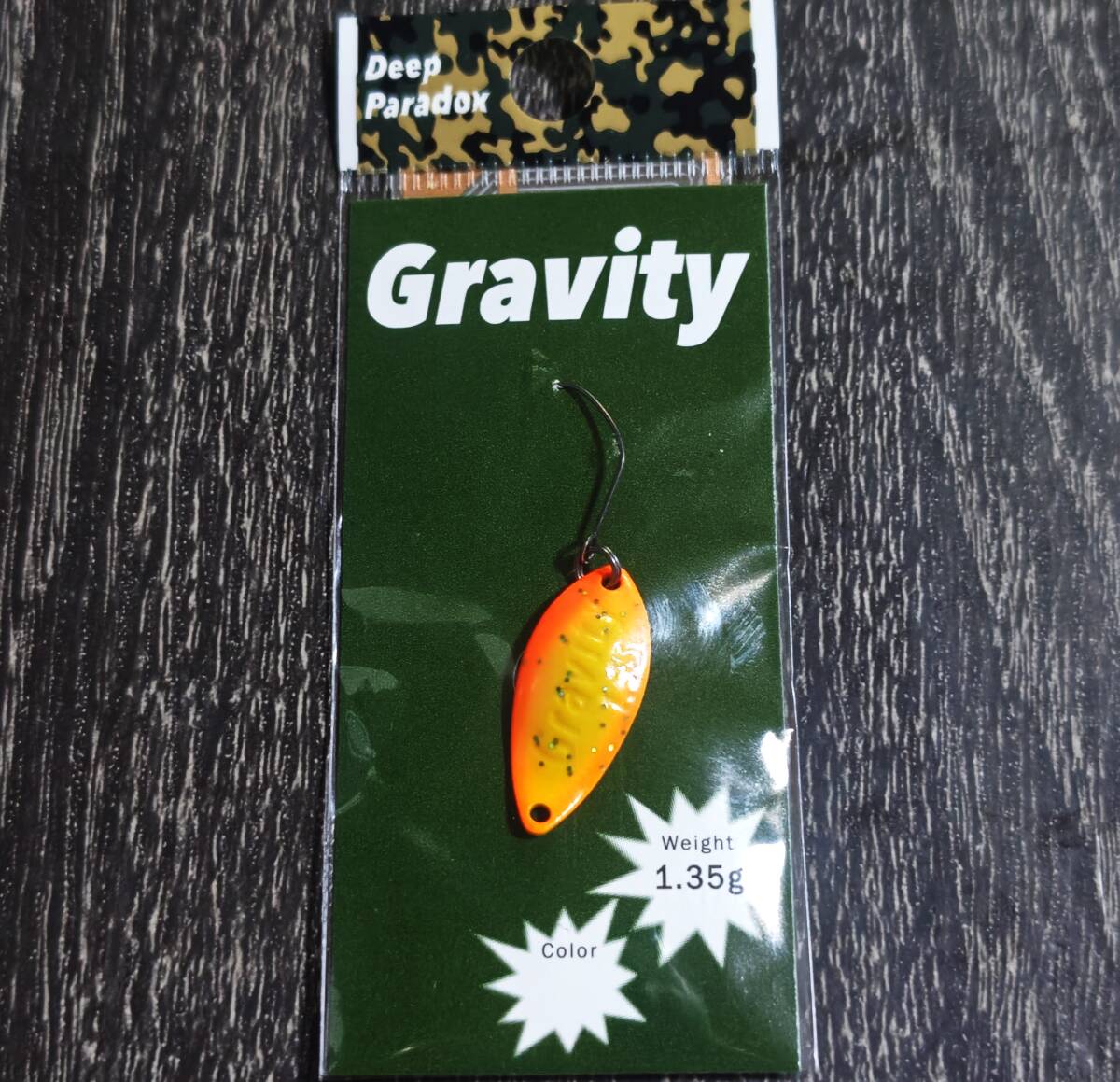 激レア★新品未開封★DeepParadox　Gravity　ディープパラドックス　グラビティ　1.35ｇ　オオツカオリカラ　コンゴウ　　_画像1
