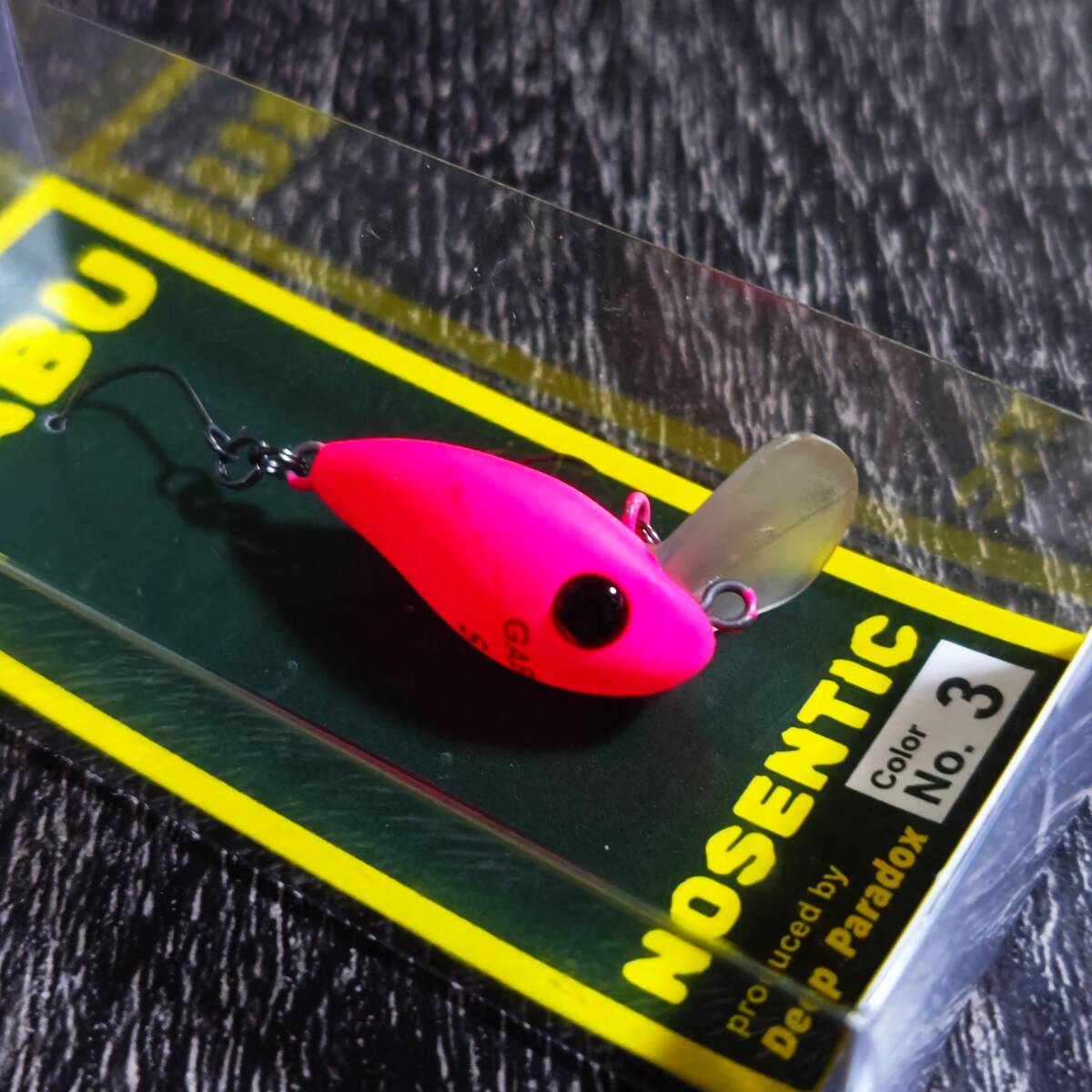 激レア★新品未開封★DeepParadox NOSENTIC GABU ディープパラドックス ガブ 24S 蛍光ピンク(グロー)_画像2