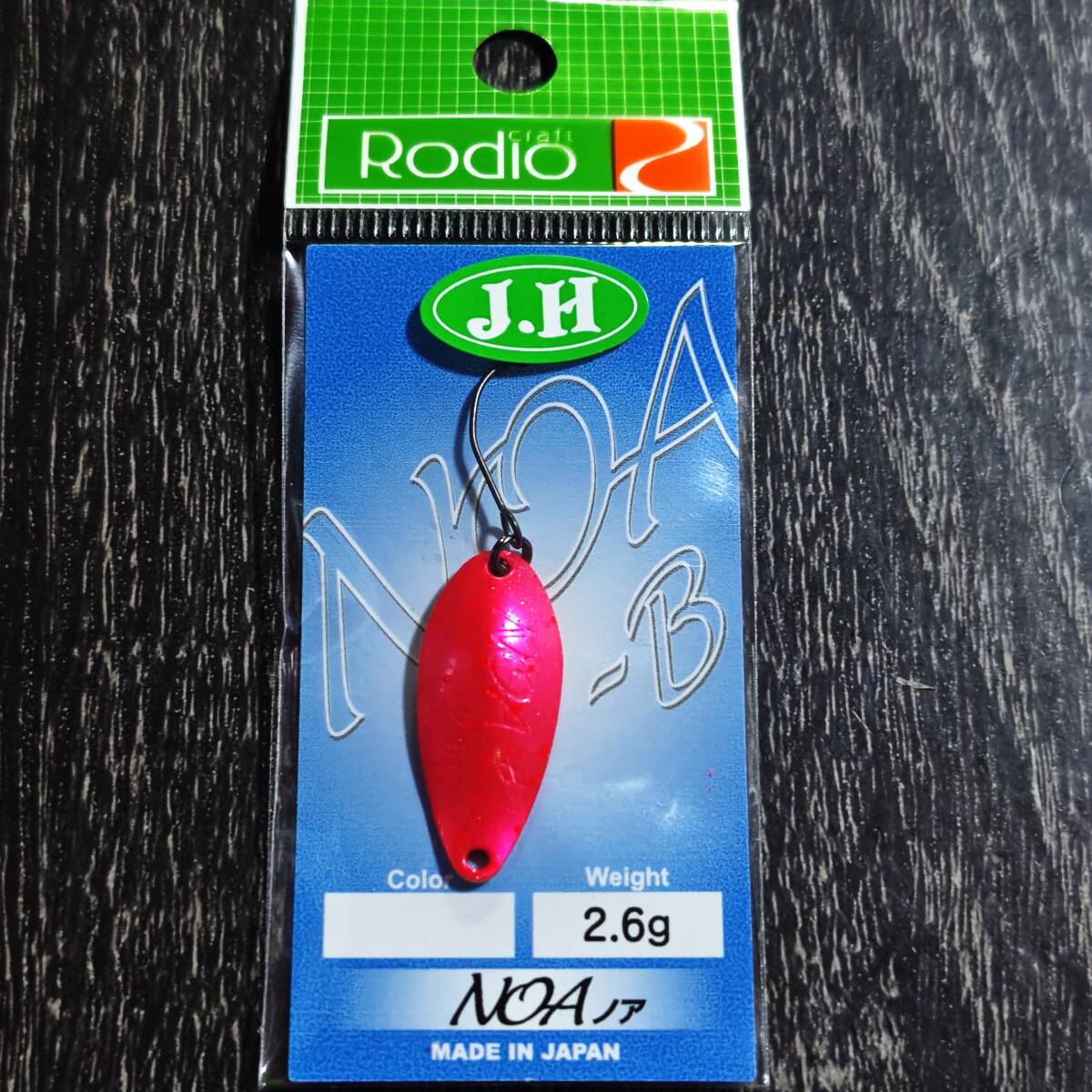 激レア★新品未開封★RODIOCRAFT　NOA-B　ロデオクラフト　ノア-B　2.6ｇ　城峰オリカラ　　AKEOME芝桜ゴールド_画像1