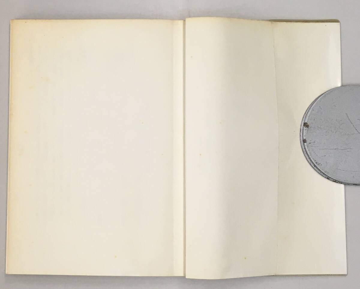 K0917-36 Joseon Dynasty. . кимоно цвет книги 576 Hoikusha эпоха Heisei изначальный год 5 месяц 1 день -слойный версия выпуск Komatsu правильный .