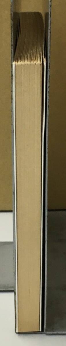 K0902-33 シュルレアリスム宣言 溶ける魚 岩波書店 1994年10月5日第7刷発行 アンドレ・プルトン 巌谷國士_画像3