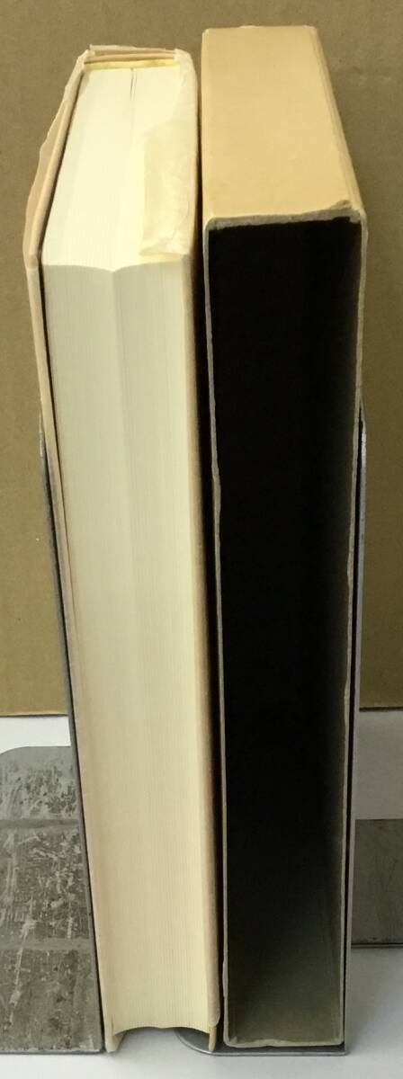 K0925-21　古今格言名句集成　翰墨自在　清雅堂　藤原喜一_画像3