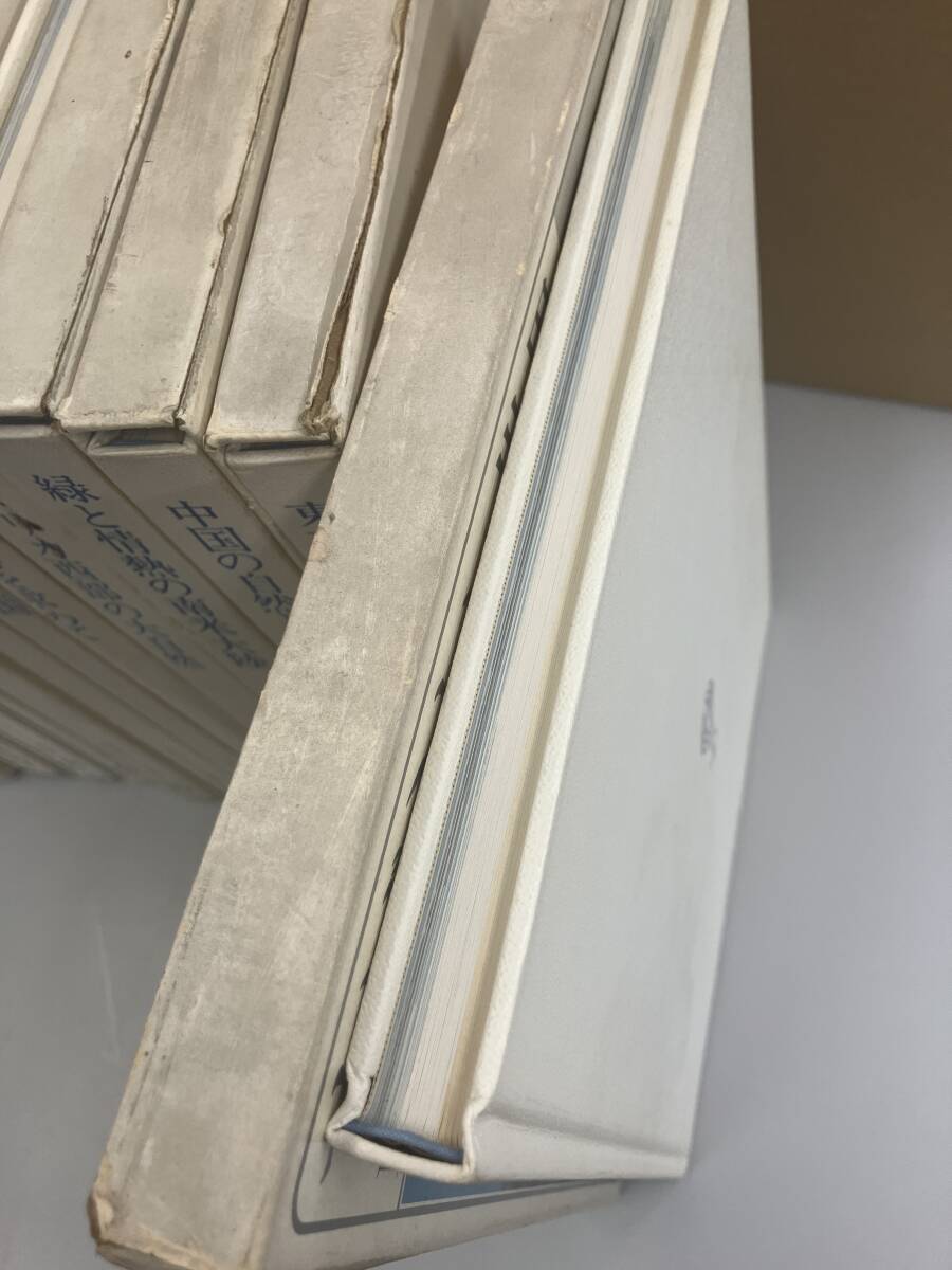 K0905-54　すばらしい世界（全20巻） 不揃い15冊 1.3～5.7～15.19.20 国際情報社_画像4