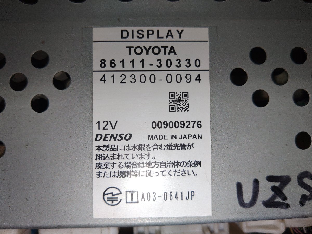 item_image_6