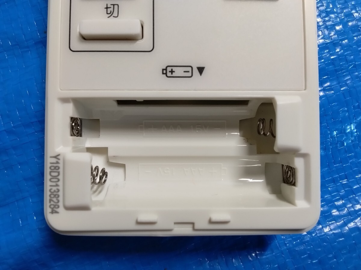 ダイキン　リモコン?。粒遥茫矗罚叮粒保? bimg=