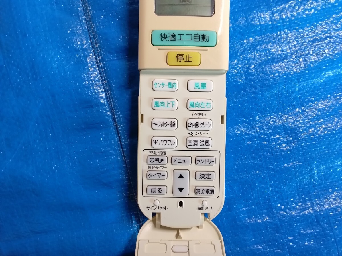 ダイキン　リモコン　ＡＲＣ４７２Ａ１１　3927