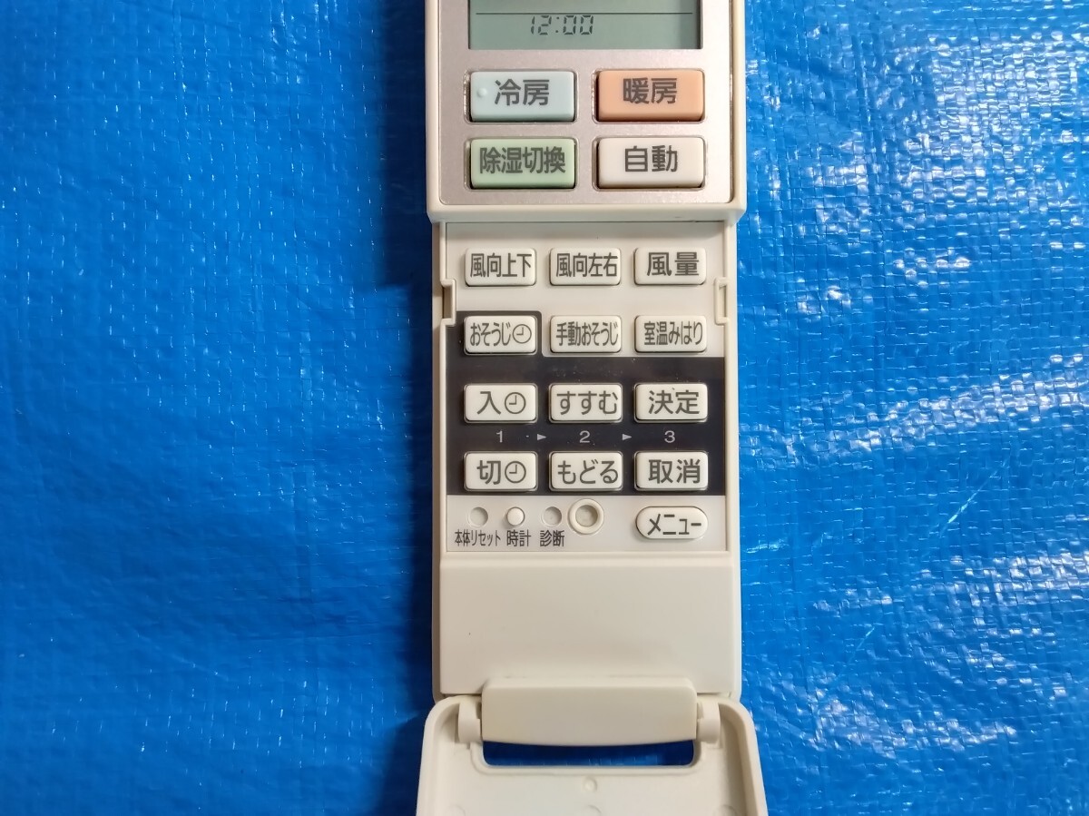 パナソニック　リモコン?。粒茫兀粒罚担茫保保埃保? bimg=